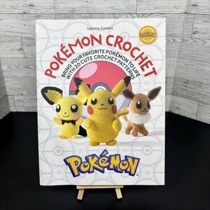 Pokémon Crochet: Bring Your Favorite Pokemon to Life w/ 20 Crochet Patterns Book